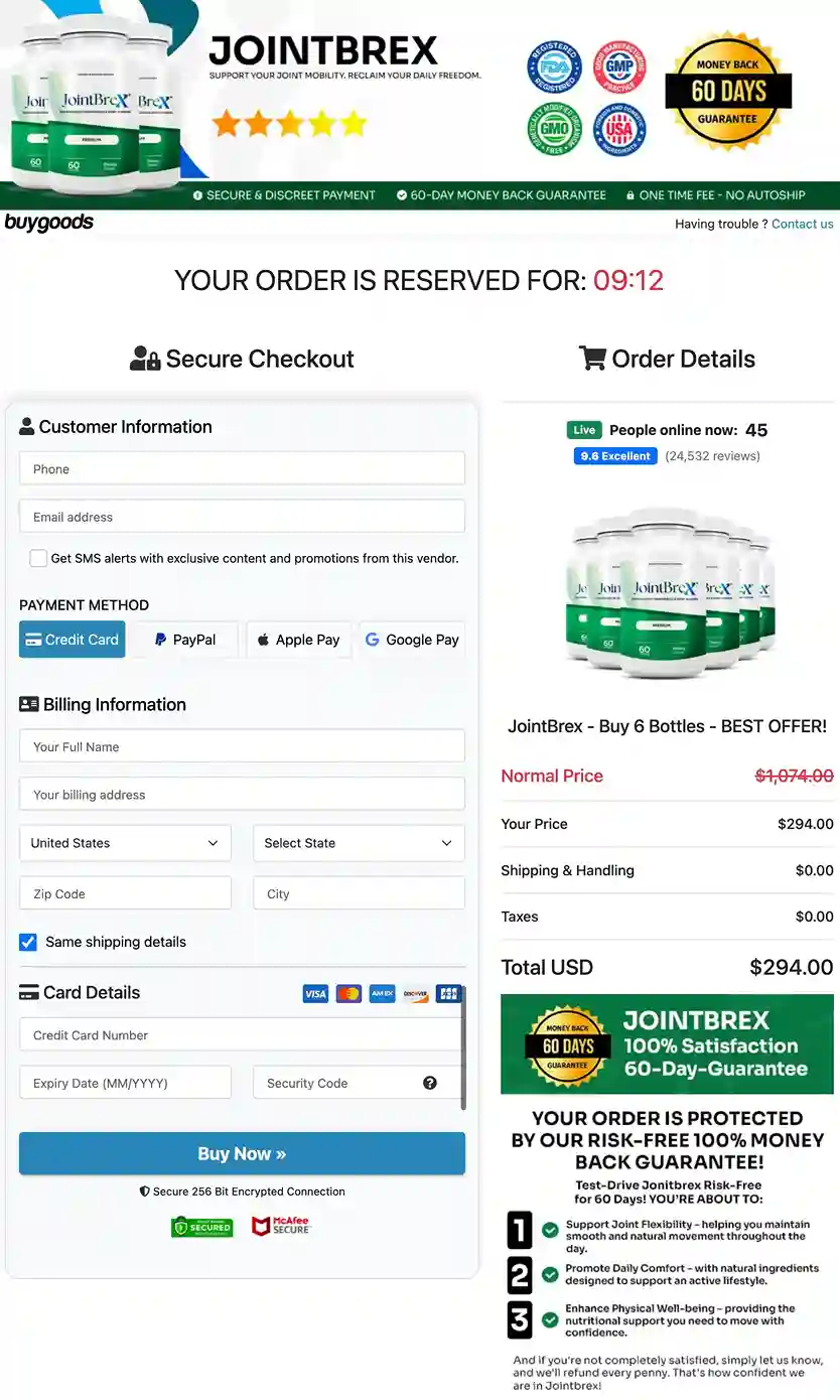 Joint Brex Secure Checkout